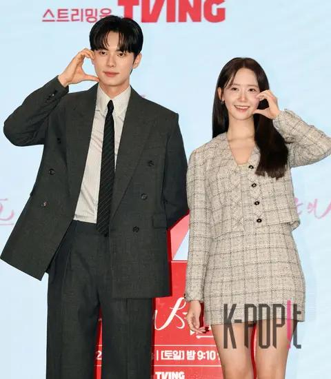 YoonA (Girls' Generation), Lee Chae-min — Chef to the Tyrant Production Briefing