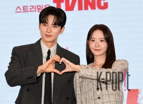 YoonA (Girls' Generation), Lee Chae-min — Chef to the Tyrant Production Briefing