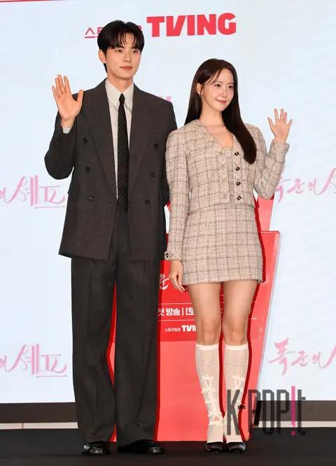 YoonA (Girls' Generation), Lee Chae-min — Chef to the Tyrant Production Briefing