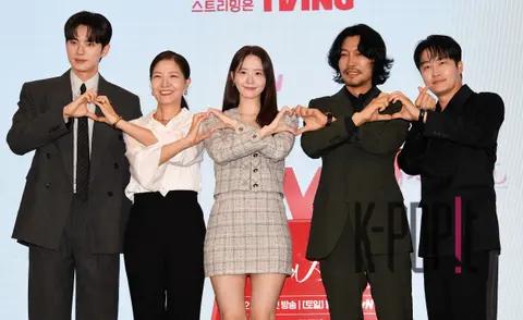 YoonA (Girls' Generation), Lee Chae-min, Choi Gwi-hwa, Seo Yi-sook, Oh Ui-sik — Chef to the Tyrant Production Briefing