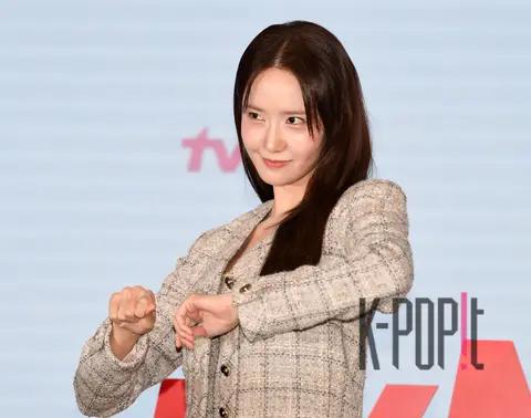YoonA (Girls' Generation) — Chef to the Tyrant Production Briefing