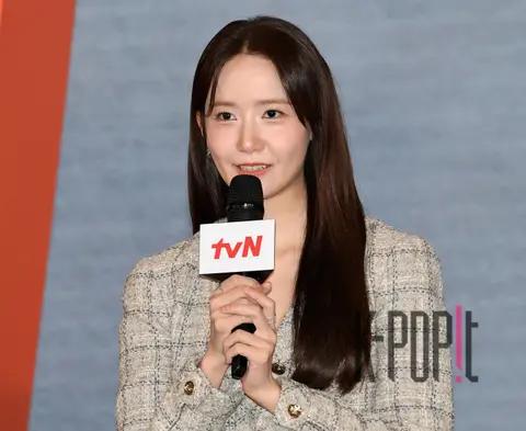 YoonA (Girls' Generation) — Chef to the Tyrant Production Briefing