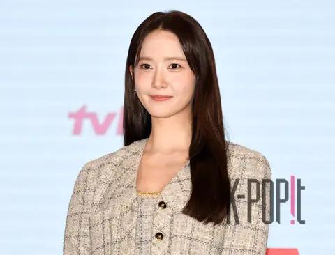 YoonA (Girls' Generation) — Chef to the Tyrant Production Briefing