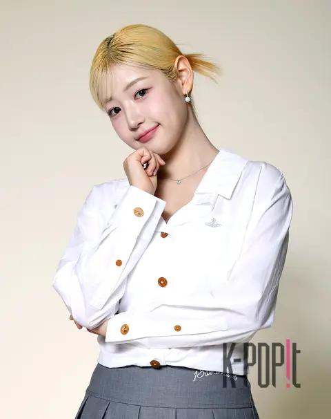 Yewon (FIFTY FIFTY) — Interview