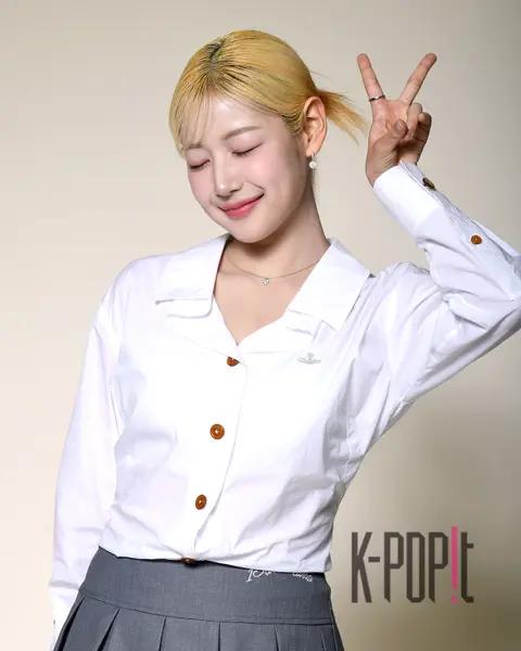 Yewon (FIFTY FIFTY) — Interview