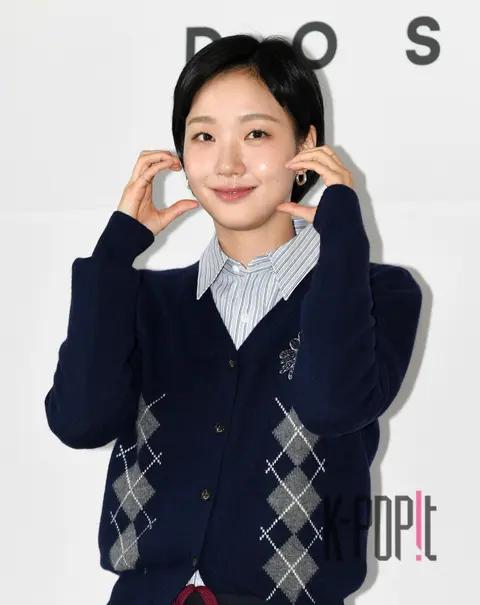 Kim Go-eun — Launch