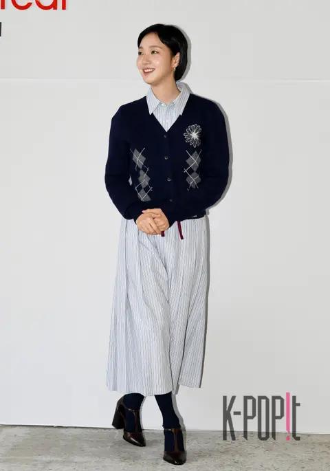 Kim Go-eun — Launch