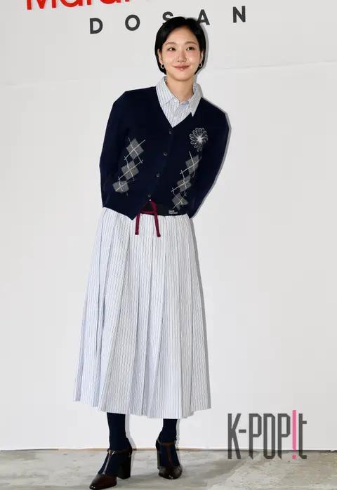 Kim Go-eun — Launch
