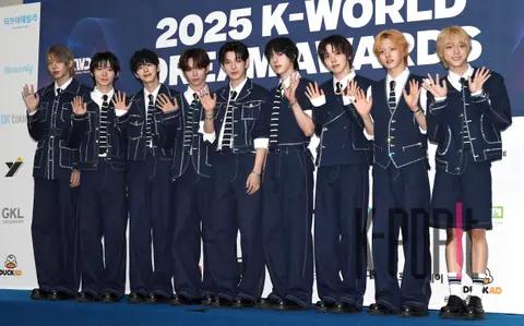 Ahop — K World Dream Awards