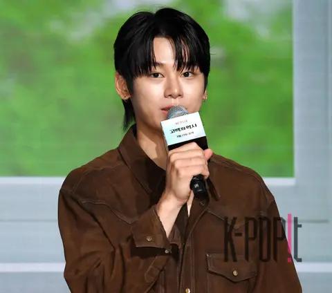 Cha Umin — The History of a Love Affair Production Briefing