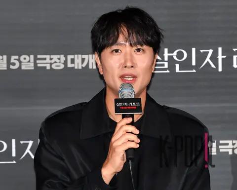 Kim Tae-han — Killer's Report Press Screening
