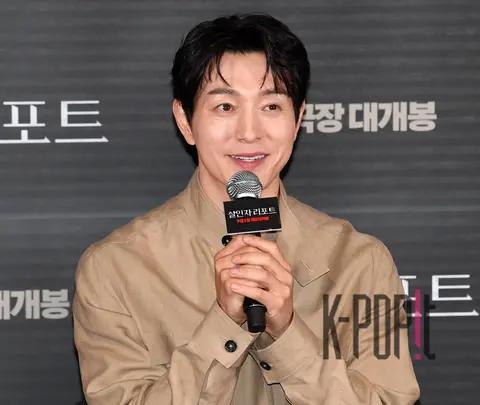 Jung Sung-il — Killer's Report Press Screening