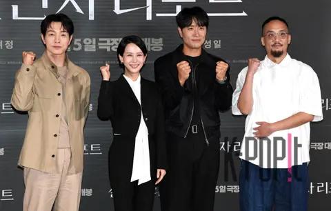 Jo Yeo-jung, Jung Sung-il, Kim Tae-han, Director Jo Young-jun — Killer's Report Press Screening