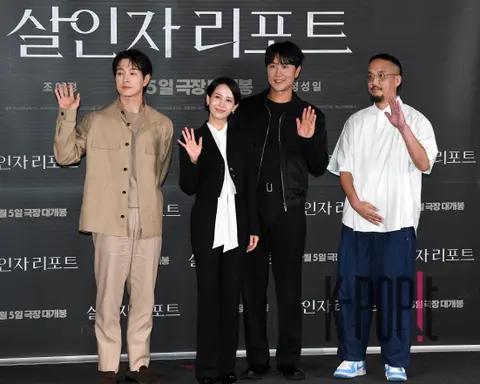 Jo Yeo-jung, Jung Sung-il, Kim Tae-han, Director Jo Young-jun — Killer's Report Press Screening
