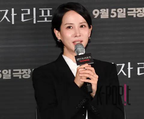 Jo Yeo-jung — Killer's Report Press Screening