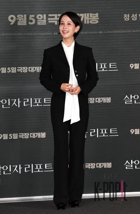 Jo Yeo-jung — Killer's Report Press Screening