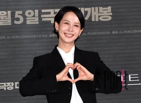 Jo Yeo-jung — Killer's Report Press Screening