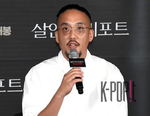 Director Jo Young-jun — Killer's Report Press Screening
