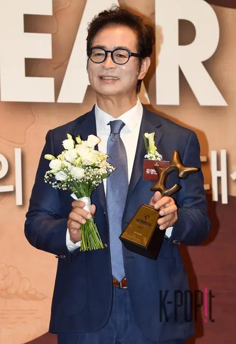 Professor Yu Young-man — Brand of the Year Awards — 2025-08-28