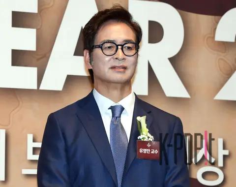 Professor Yu Young-man — Brand of the Year Awards — 2025-08-28