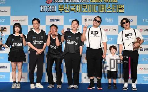 Kim Soon-ji, Jo Hyeon-min, Lee Won-gu, Lee Kwang-sub, Jo Su-won, Choi Ki-seop — Bucheon International Fantastic Film Festival Blue Carpet