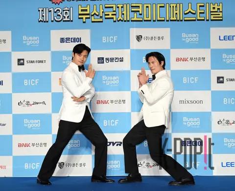 Kang Wan-seo, Kim Jae-woo — Bucheon International Fantastic Film Festival Blue Carpet — 2025-08-29