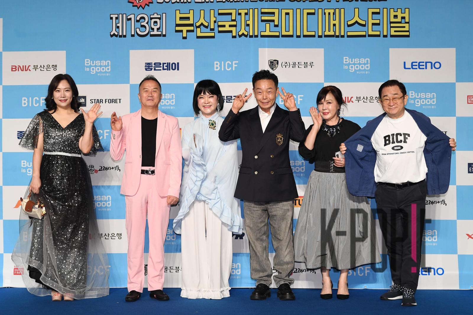 Kim Songhee, Bae Young-man, Ji Young-ok, Kim Hak-rae, Lee Seonmin, Lee Hong-ryeol — Bucheon International Fantastic Film Festival Blue Carpet — 2025-08-29