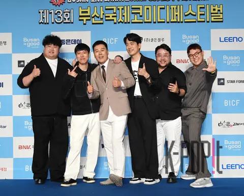Kim Tae-won, Tak, Byun Ki-soo, Kim Sung-won, Song Young-gil, Jung Seung-jin — Bucheon International Fantastic Film Festival Blue Carpet