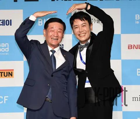Lee Dae-seok, Vice Chair of Busan Metropolitan City Council, BICF Organizing Committee Director Kim Dae-hee — Bucheon International Fantastic Film Festival Blue Carpet