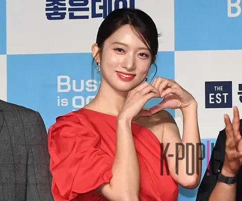 Son Min-gyeong — Bucheon International Fantastic Film Festival Blue Carpet
