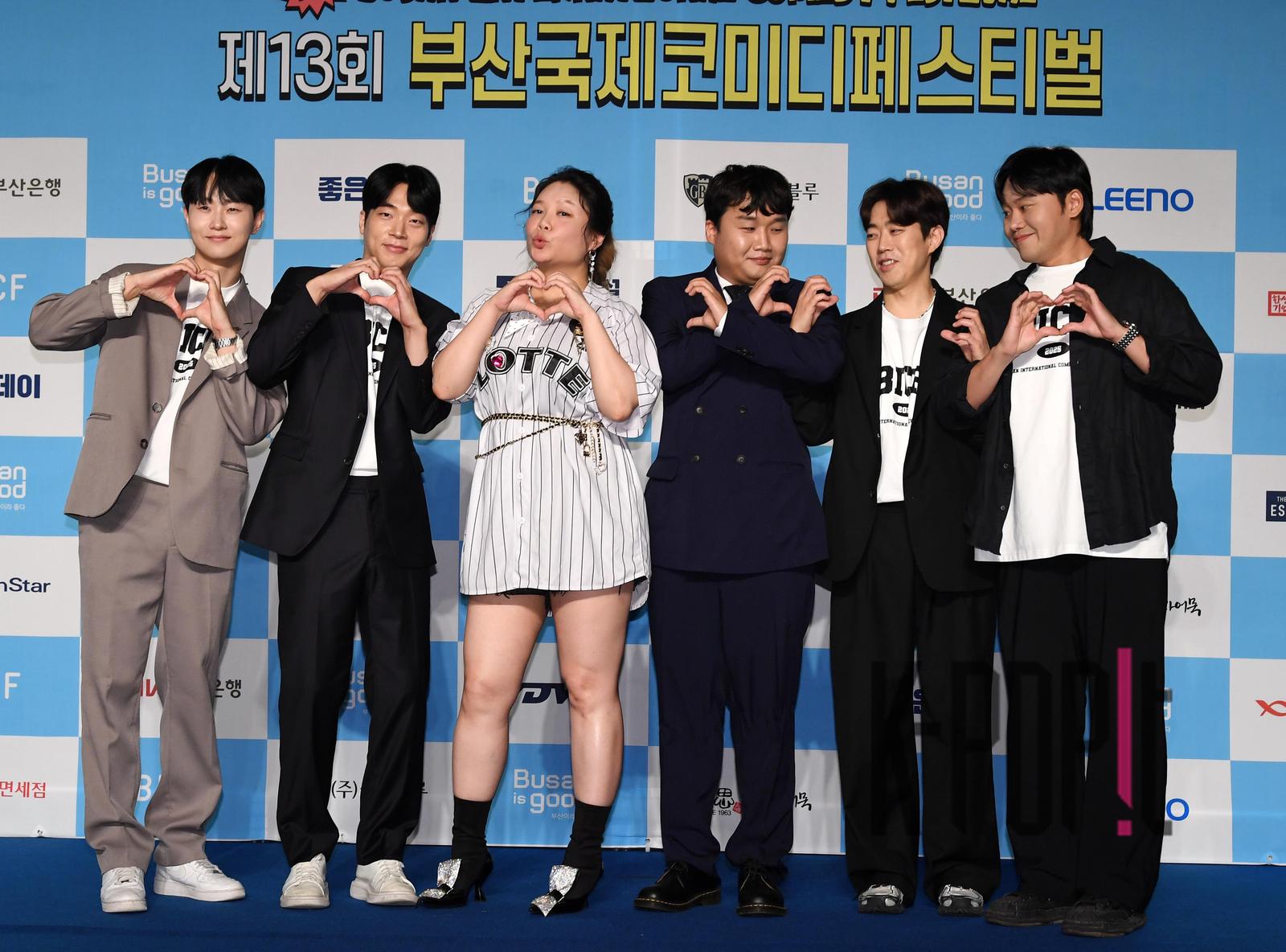 Song Jae-in, Im Sung-wook, Lee Hyun-jung, O Jung-yul, Shim Moon-gyoo, Lee Se-jin — Bucheon International Fantastic Film Festival Blue Carpet — 2025-08-29