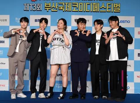 Song Jae-in, Im Sung-wook, Lee Hyun-jung, O Jung-yul, Shim Moon-gyoo, Lee Se-jin — Bucheon International Fantastic Film Festival Blue Carpet