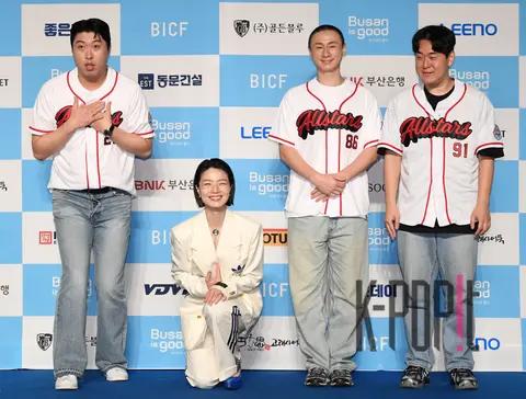 Song Ha-bin, Ahn Young-mi, Kim Juhwan, Moon Ji-wan — Bucheon International Fantastic Film Festival Blue Carpet
