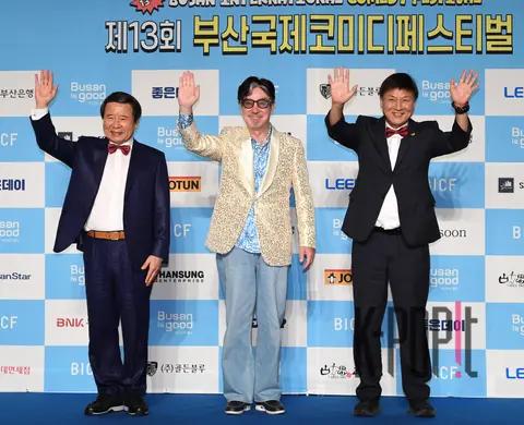 Lee Kyung-shin (Chairman), Yun Soo-il, Choi Jae-ho, Chairman of Changwon Chamber of Commerce and Industry — Bucheon International Fantastic Film Festival Blue Carpet
