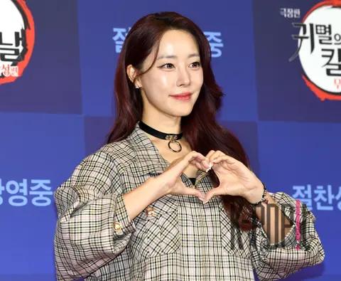 Go U-ri — Demon Slayer Red Carpet