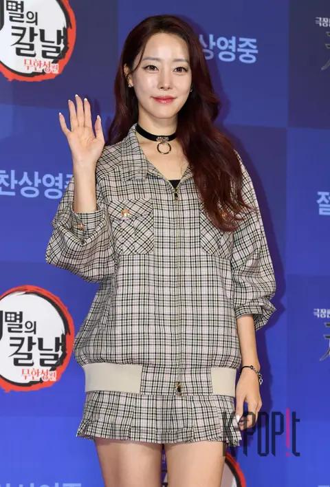 Go U-ri — Demon Slayer Red Carpet