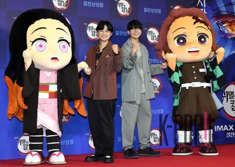 Shimono Hiro, Hanae Natsuki — Demon Slayer Red Carpet — 2025-08-30