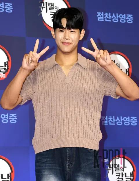 Lee Joon-soo — Demon Slayer Red Carpet