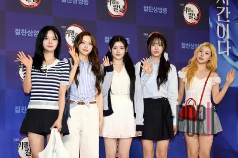 FIFTY FIFTY — Demon Slayer Red Carpet