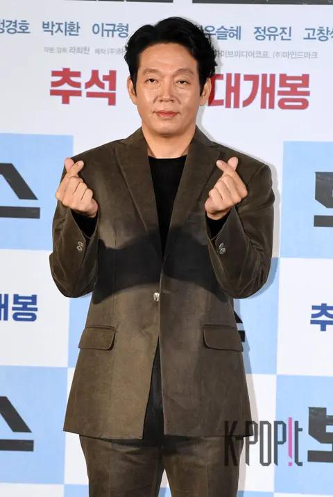 Park Ji-hwan — Boss Production Briefing