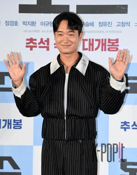 Cho Woo-jin — Boss Production Briefing