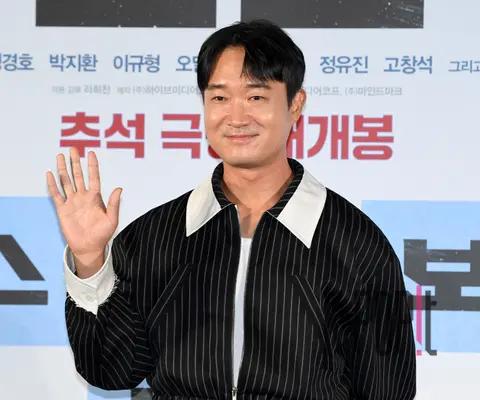 Cho Woo-jin — Boss Production Briefing