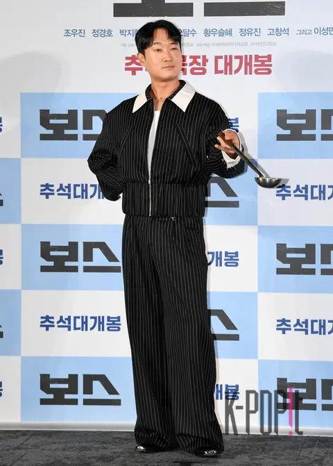 Cho Woo-jin — Boss Production Briefing