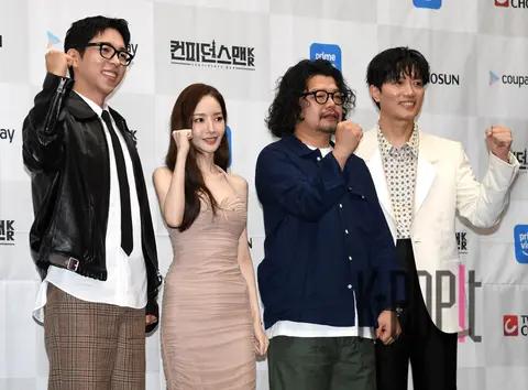Nam Ki-hoon (director), Park Min-young, Park Hee-soon, Ju Jong-hyuk — Confidence KR Production Briefing