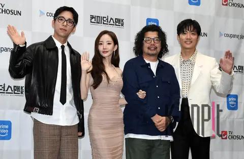 Nam Ki-hoon (director), Park Min-young, Park Hee-soon, Ju Jong-hyuk — Confidence KR Production Briefing