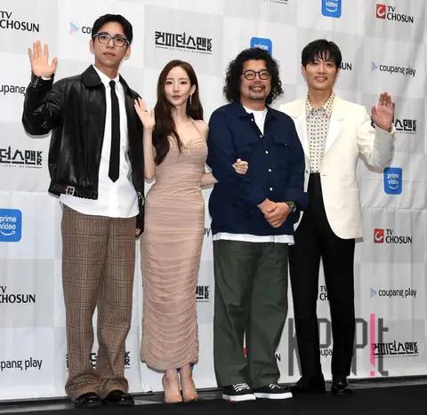 Nam Ki-hoon (director), Park Min-young, Park Hee-soon, Ju Jong-hyuk — Confidence KR Production Briefing