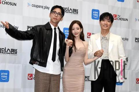 Park Min-young, Park Hee-soon, Ju Jong-hyuk — Confidence KR Production Briefing