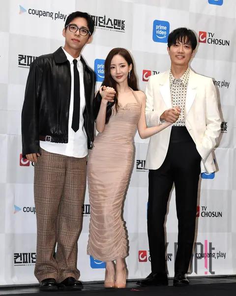 Park Min-young, Park Hee-soon, Ju Jong-hyuk — Confidence KR Production Briefing