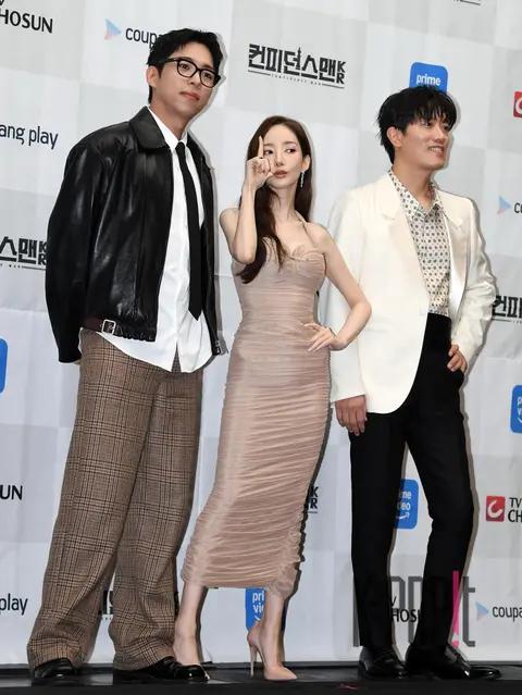 Park Min-young, Park Hee-soon, Ju Jong-hyuk — Confidence KR Production Briefing