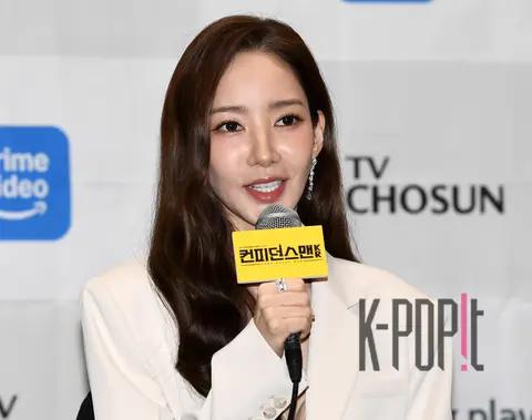 Park Min-young — Confidence KR Production Briefing